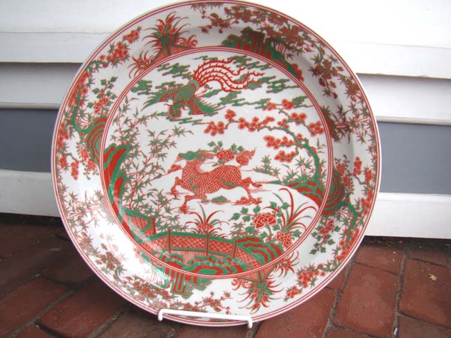 A fine Chinese Imperial serving platter with exotic birds and animals